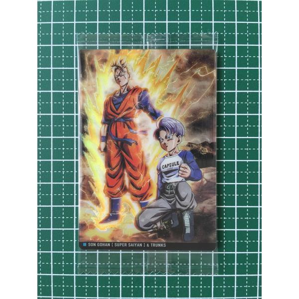 ☆イタジャガ ドラゴンボール VOL.8 #8-13 孫悟飯（未来）［超サイヤ人