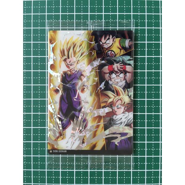 ☆イタジャガ ドラゴンボール VOL.8 #8-17 孫悟飯 スーパースペシャル