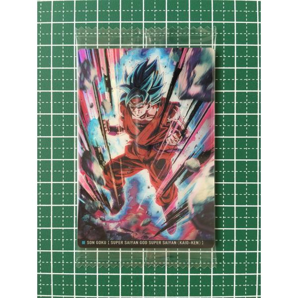 ☆イタジャガ ドラゴンボール VOL.8 #8-24 孫悟空［超サイヤ人ゴッド超