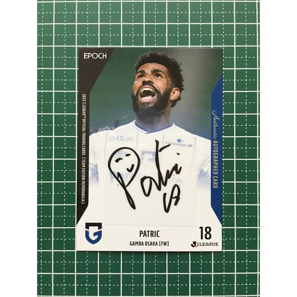 alba-tesoro_epoch-2022-gamba-202