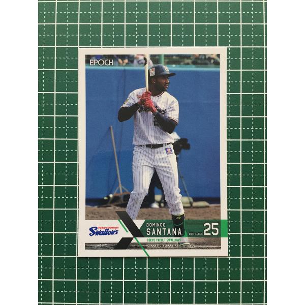 ☆EPOCH 2022 NPB プロ野球カード #028 ドミンゴ・サンタナ［東京