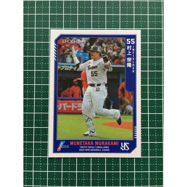 村上宗隆 EPOCH 2021 NPB 直筆サインカード【三冠王】 ミントモール / MINT 池袋店 / 2021 BBM 東京ヤクルトスワローズ