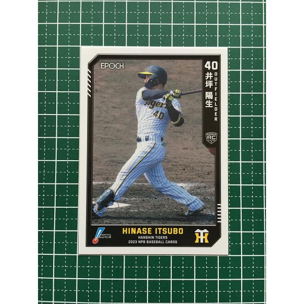 ☆EPOCH 2023 NPB プロ野球カード #321 井坪陽生［阪神タイガース 