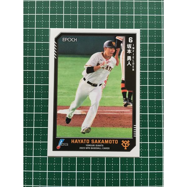 【うどん】EPOCH 2022 NPB 巨人 坂本勇人 デコモリ30シリ うどん】EPOCH 2022 NPB 巨人 坂本勇人 デコモリ30シリ 巨人