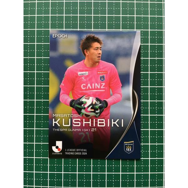 alba-tesoro_epoch-2024-jleague