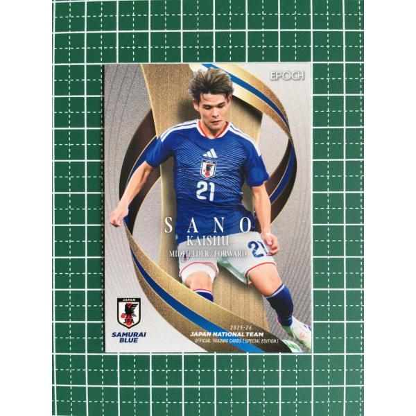 ★EPOCH 2025-26 サッカー 日本代表 スペシャルエディション #23 佐野海舟［マインツ０５］レギュラーカード★
