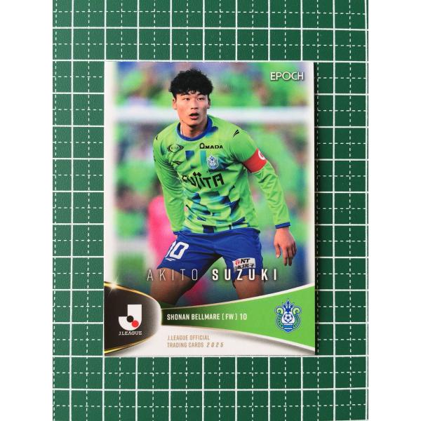 ☆EPOCH 2025 Jリーグ オフィシャルトレーディングカード #075 鈴木