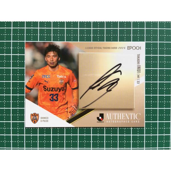 EPOCH 2025 Jリーグ カードGEM 5枚限定 清水エスパルス 乾貴士 alba-tesoro_epoch-2025-jleague