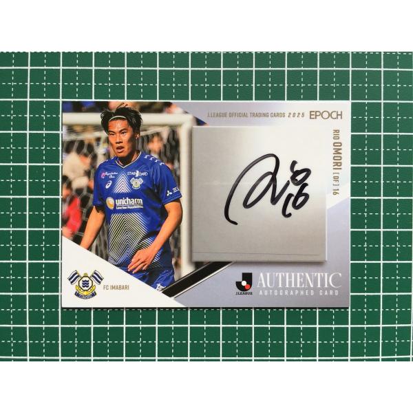 alba-tesoro_epoch-2025-jleague