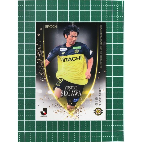 ☆EPOCH 2025 Jリーグ スペシャルエディション #022 瀬川祐輔［柏