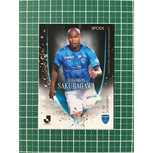 EPOCH 2021 Jリーグチームエディション 横浜FC 新品未開封ボックス EPOCH 2021 Jリーグチームエディション 横浜FC 新品未開封ボックス