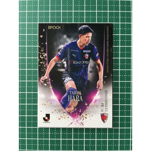 EPOCH 2025 Jリーグ SE GEMカード 京都サンガF.C. 原大智 EPOCH 2025 Jリーグ SE GEMカード 京都サンガF.C. 原大智 - メルカリ