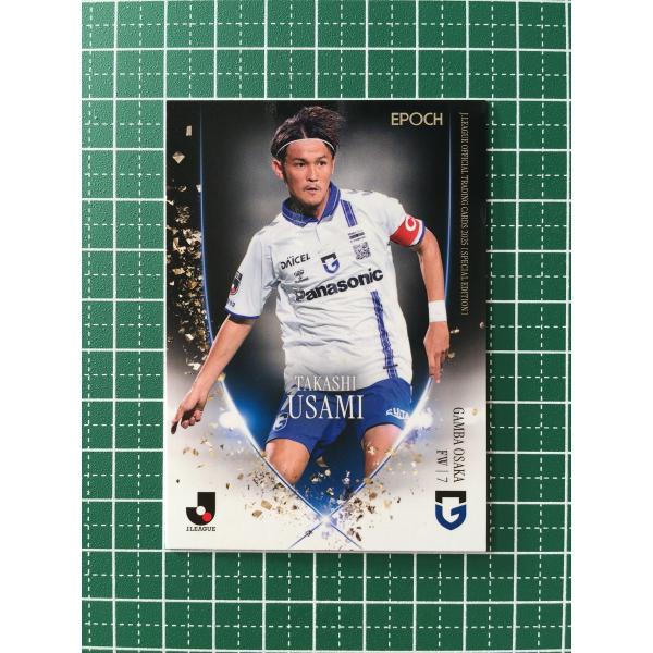 alba-tesoro_epoch-2025-jleague
