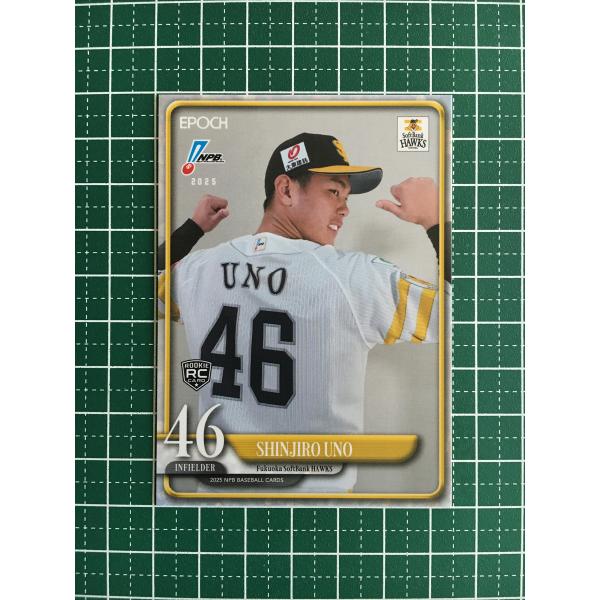 「送料無料」プロ野球カード! ソフトバンク! ☆EPOCH 2025 NPB プロ野球カード #138 宇野真仁朗［福岡ソフトバンク