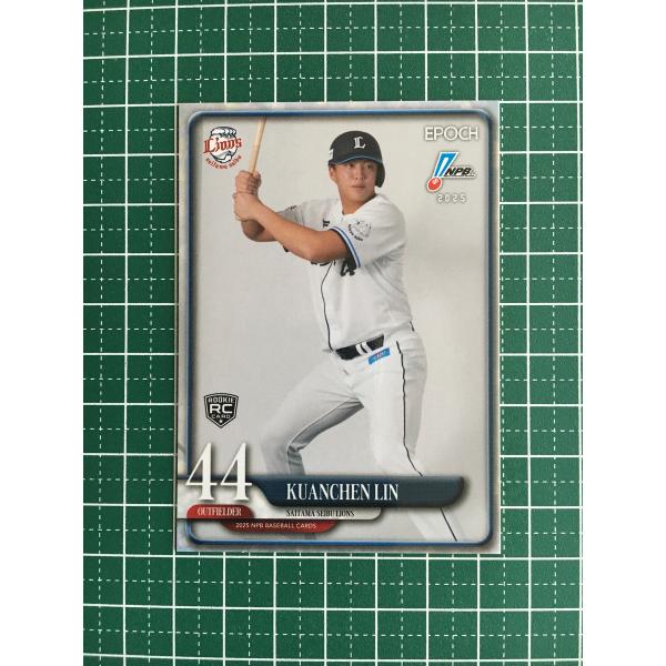 プロ野球選手カード ☆EPOCH 2025 NPB プロ野球カード #237 林冠臣／リン・クァンチェン