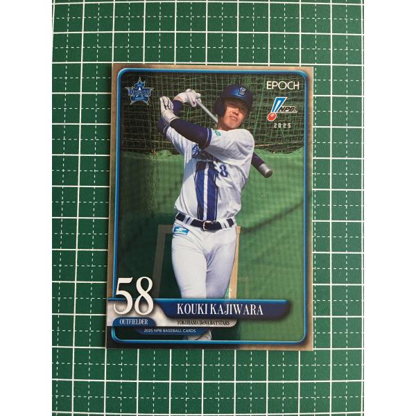 ☆EPOCH 2025 NPB プロ野球カード #054 梶原昂希［横浜DeNA