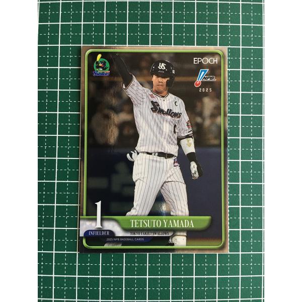 ヤクルトスワローズ 山田哲人 野球カード 額装 ☆EPOCH 2025 NPB プロ野球カード #089 山田哲人［東京ヤクルト