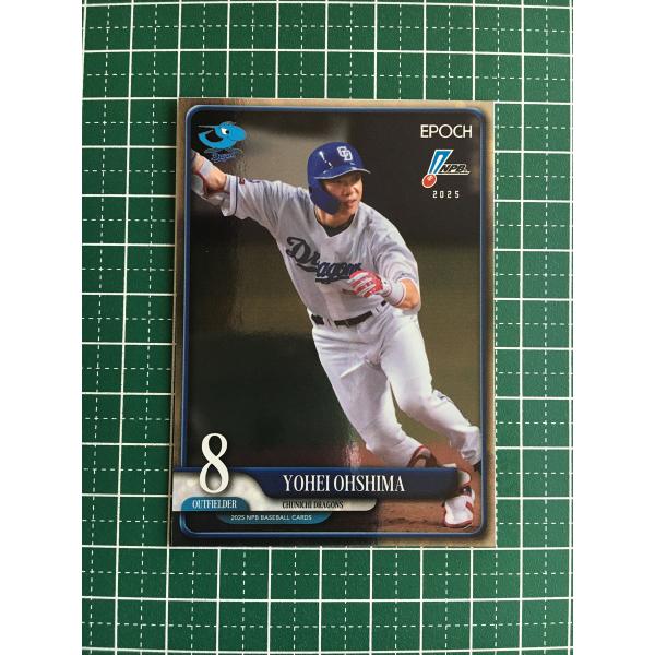 レア 平成 プロ野球カード ☆EPOCH 2025 NPB プロ野球カード #113 大島洋平［中日ドラゴンズ