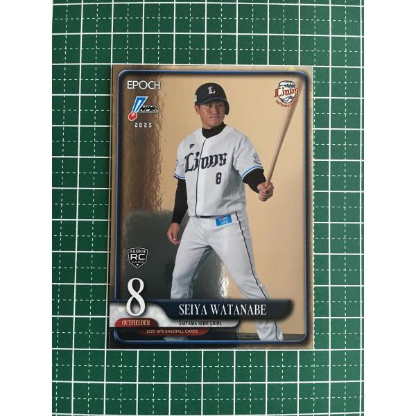 ☆EPOCH 2025 NPB プロ野球カード #235 渡部聖弥［埼玉西武ライオンズ