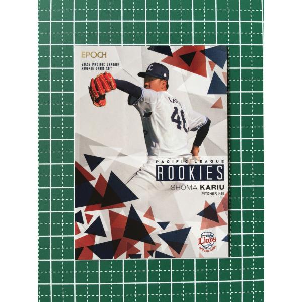 ☆EPOCH 2025 パシフィック・リーグ ルーキーカードセット #33 狩生聖