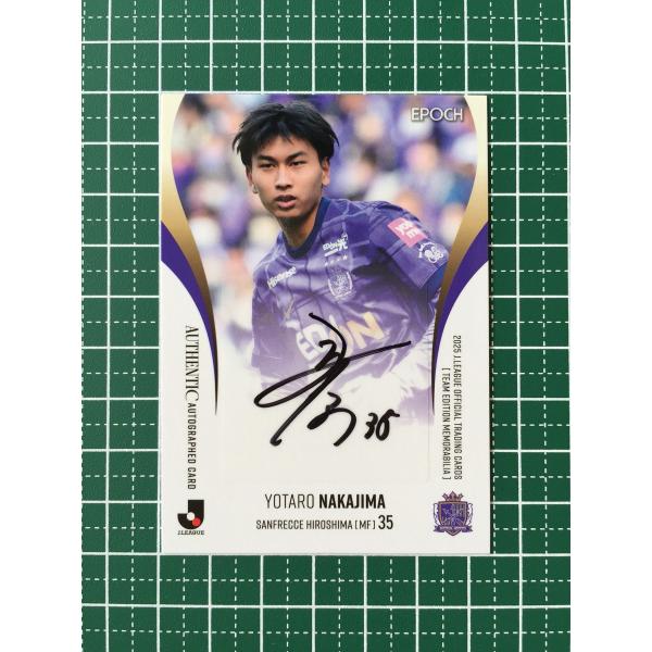 ☆EPOCH 2025 Jリーグ チームエディション・メモラビリア #SG24 中島