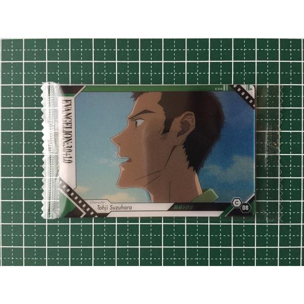 alba-tesoro_evangelion-wafer-2-008