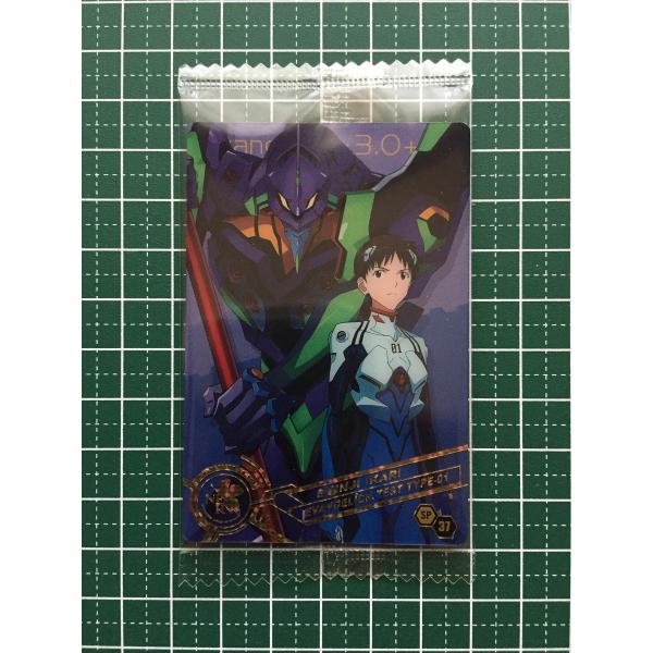 エヴァンゲリオン　カード　37枚　セット　まとめ売り Candy Toys] 37 types of cards! 2 Boxes of Evangelion: 2.0+