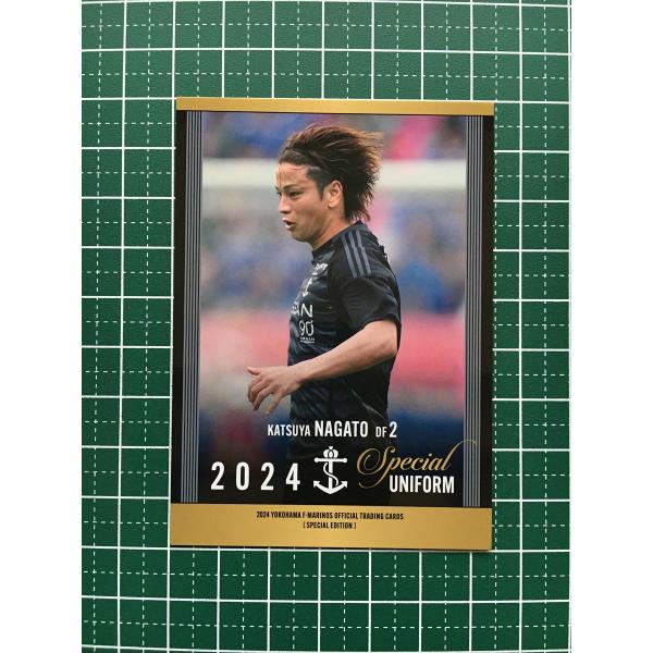 ☆横浜F・マリノス スペシャルエディション 2024 #YM32 永戸勝也