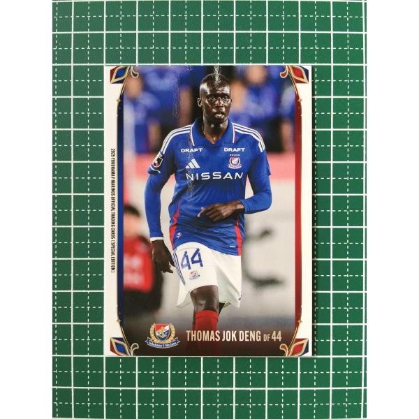 ☆横浜F・マリノス スペシャルエディション 2025 #YM23 トーマス