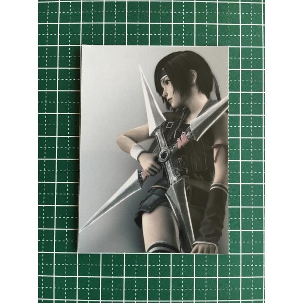 ☆ファイナルファンタジーVII アニバーサリーアートミュージアム Vol.2