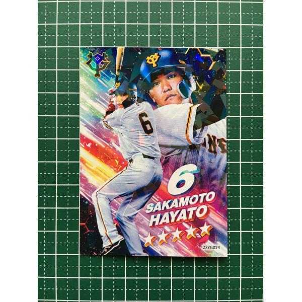 alba-tesoro_giants-stars-2023-1024