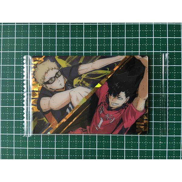 ☆ハイキュー 劇場版 ウエハース ゴミ捨て場の決戦 #24 月島蛍［烏野