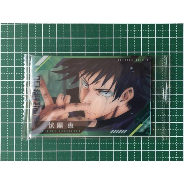 alba-tesoro_jujutsu-wafer-3-001