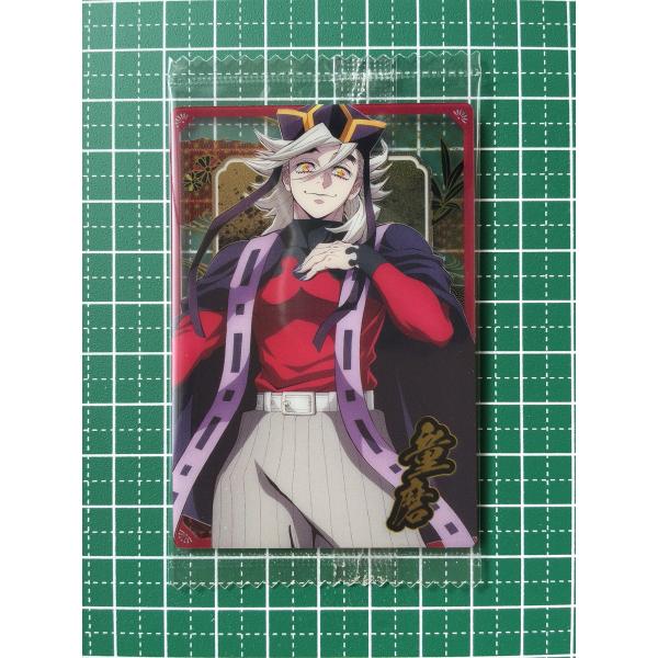 alba-tesoro_kimetsu-wafer-10-0019