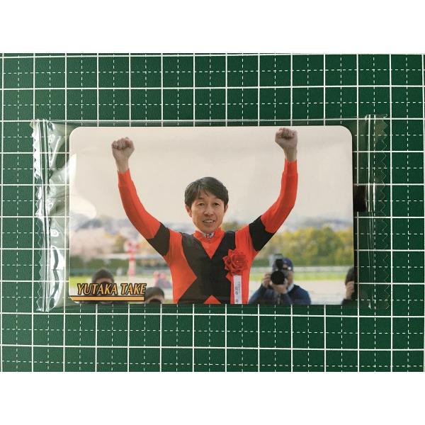 まねき馬　まねき馬倶楽部　競馬カード　武豊 Amazon.co.jp: まねき馬 まねき馬倶楽部 競馬カード ディープ