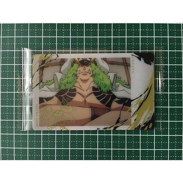 ☆ONE PIECE イタジャガ ワンピース with プラマイド #OP1-19