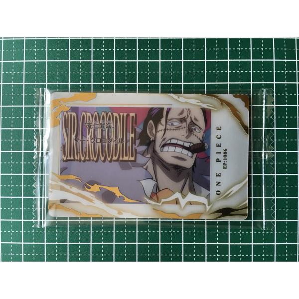 ☆ONE PIECE イタジャガ ワンピース with プラマイド LOG.3 #OP3-8