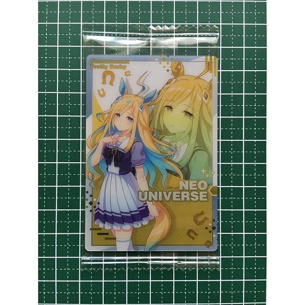 alba-tesoro_pretty-derby-6r-012