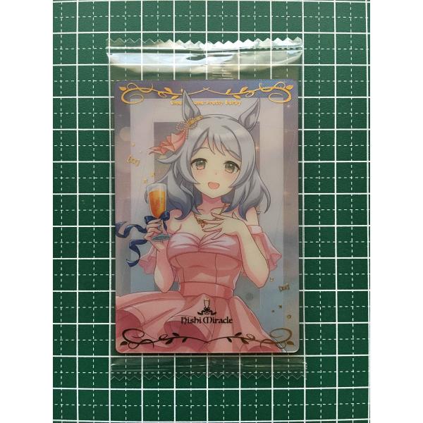 alba-tesoro_pretty-derby-spr-0014