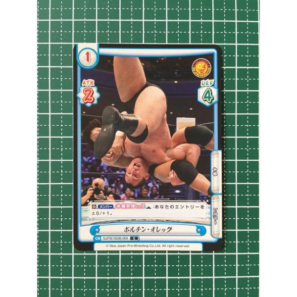★Reバース for you 新日本プロレス ＆ STARDOM #NJPW/003B-009 ボルチン・オレッグ コモン「C」★