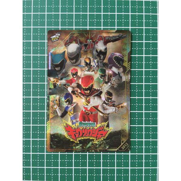 【当時モノ】スーパー戦隊シリーズカード５４種６１枚 当時モノ】スーパー戦隊シリーズカード54種61枚