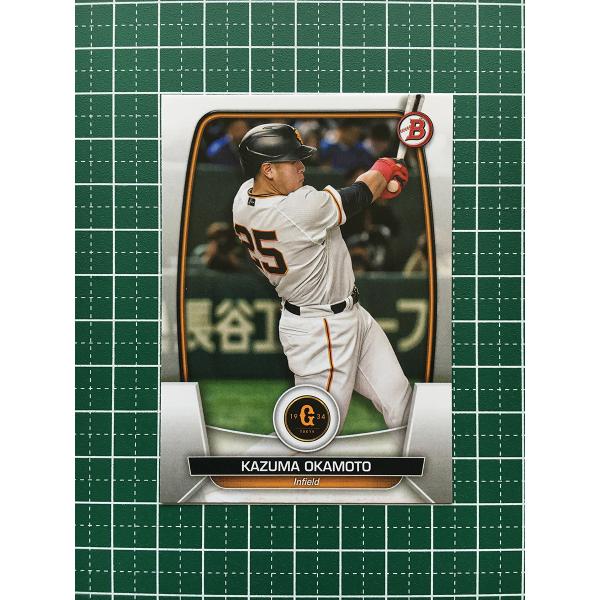 ☆TOPPS NPB 2023 BOWMAN #59 岡本和真［読売ジャイアンツ／巨人