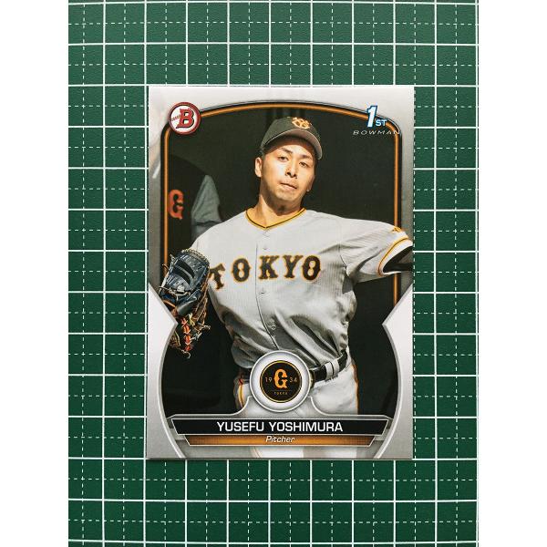 ☆TOPPS NPB 2023 BOWMAN #BP-11 吉村優聖歩［読売ジャイアンツ