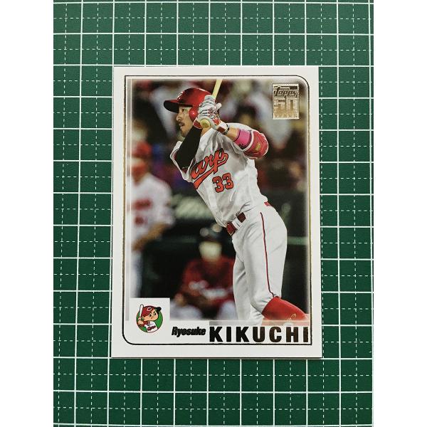 ☆TOPPS NPB 2023 #01-21 菊池涼介［広島東洋カープ］インサートカード