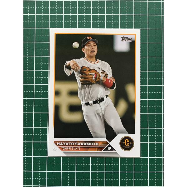 ☆TOPPS NPB 2023 #67 坂本勇人［読売ジャイアンツ／巨人］ベース