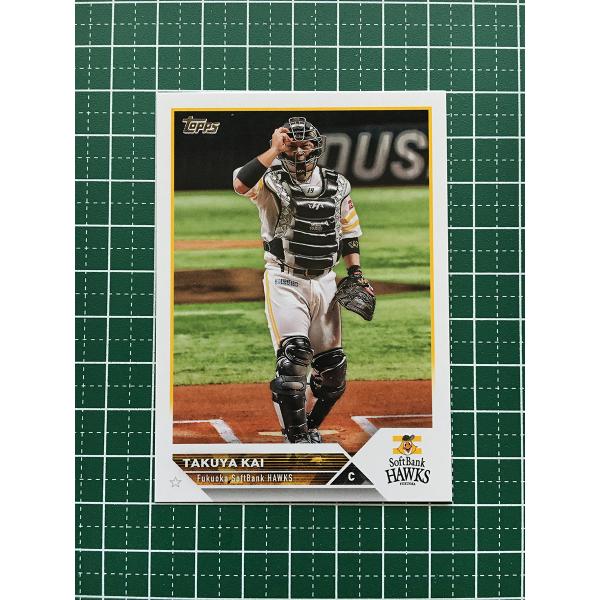 ☆TOPPS NPB 2023 #101 甲斐拓也［福岡ソフトバンクホークス］ベース