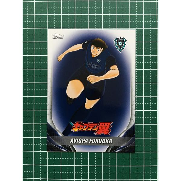 ☆TOPPS 2024 J-LEAGUE FLAGSHIP #T-17 キャプテン翼[アビスパ ☆TOPPS 2024 J-LEAGUE FLAGSHIP #T-17 キャプテン翼[アビスパ