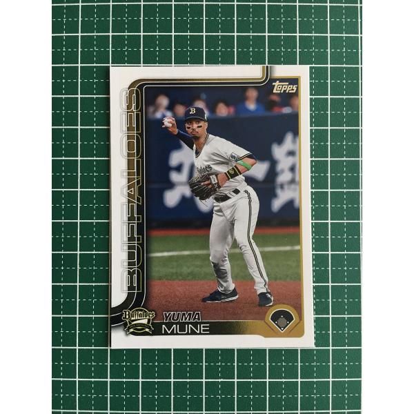 ☆TOPPS NPB FLAGSHIP 2025 #51 宗佑磨［オリックス・バファローズ