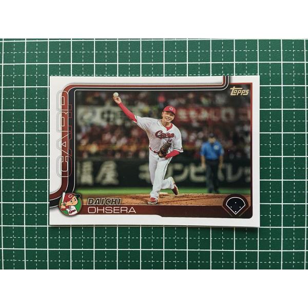 ☆TOPPS NPB FLAGSHIP 2025 #66 大瀬良大地［広島東洋カープ］ベース