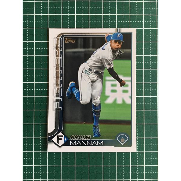 北海道日本ハムファイターズ　万波中世選手　#66 新品未使用　NPBバット alba-tesoro_topps-2025-npb-0121